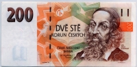 200 крон 1998 (065) Чехия 
