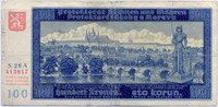 100 крон 1940 оккупация (817) Богемия и Моравия 