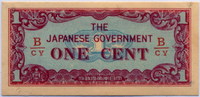 Японская оккупация 1 цент B-CY Бирма 