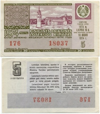     1974-5 