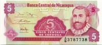5 центаво 1991 Никарагуа 