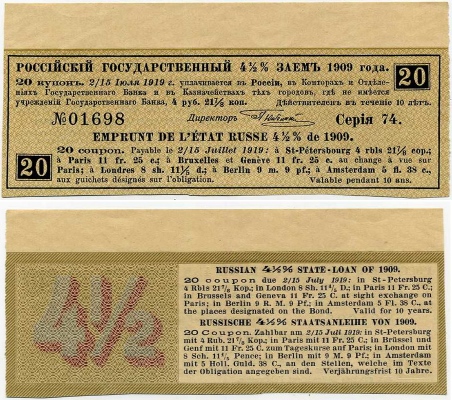   4,5%  1909 