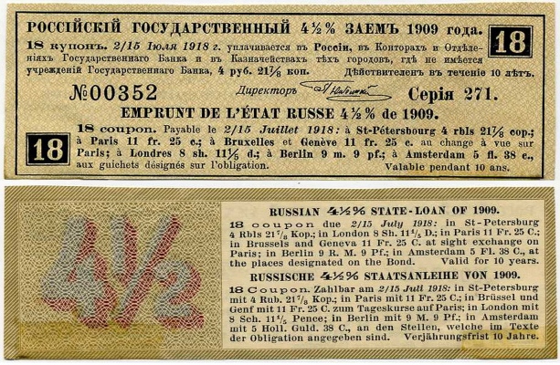    4,5%  1909 