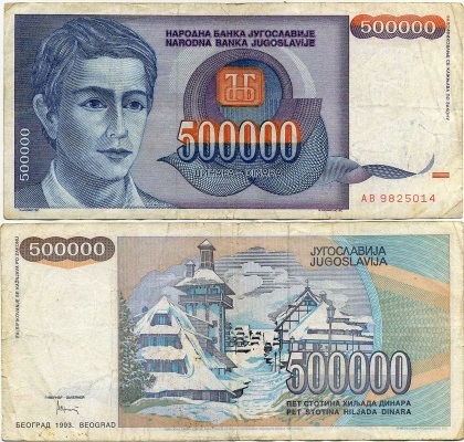500000  1993 (014)  