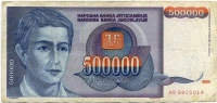 500000  1993 (014)  