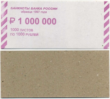 1000  1997     .  2 