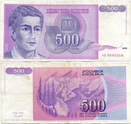 500  1992 (219)  