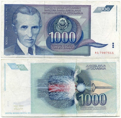 1000  1991 (511)  
