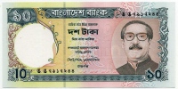 10 така Бангладеш 