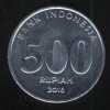 500 рупий 2016 Индонезия