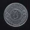 5 центов 1999 Антильские острова
