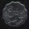 5 центов 2003 Свазиленд
