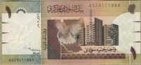 1 фунт 2006 Судан 