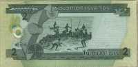 2 доллара 2011 Соломоновы острова 