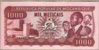 1000 метикал 1989 Мозамбик 