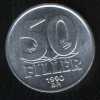 50 филлеров 1990 Венгрия
