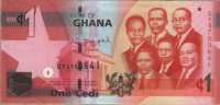 1 седи 2015 (641) Гана 