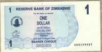 1 доллар 2006 Зимбабве 
