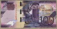 100 шиллингов 2019 Кения 