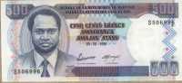 500 франков 1995 Бурунди 