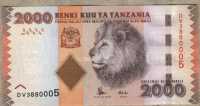 2000 шиллингов 2012 (005) Танзания 