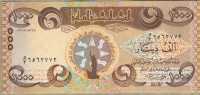 1000 динар 2013 Ирак 