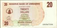 20 долларов 2006 Зимбабве 