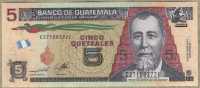 5 кетцаль 2014 (372) Гватемала 
