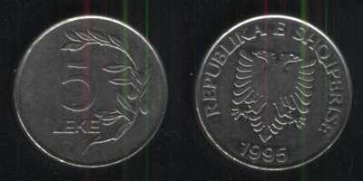 5 лек 1995 Албания