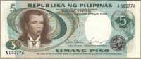5 песо 1969 (776) Филиппины 