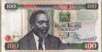 100 шиллингов 2010 Кения 