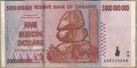 5 млрд долларов 2008 (038) Зимбабве 