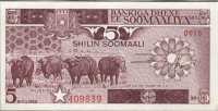 5 шиллингов 1987 Сомали 