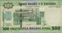 500 франков 2008 Руанда 