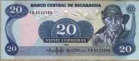 20 кордоба 1985 Никарагуа 