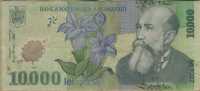 10000 лей 2000 (648) (пластик) Румыния 