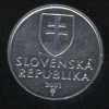 10 гелеров 2001 Словакия