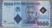 1000 шиллингов 2019 Танзания 