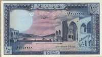100 ливров 1988 Ливан 