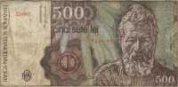 500 лей 1991 (544) Румыния 