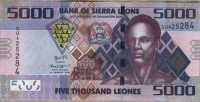 5000 леоне 2015 Сьерра-Леоне 