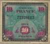 Оккупация союзников 10 франков 1944 (113) Франция 