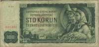 100 крон 1961 (305) Чехословакия 