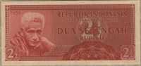 2,5 рупии 1956 (853) Индонезия 