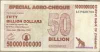 50 млрд долларов 2008 (700) Зимбабве 