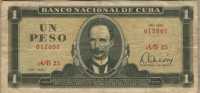 1 песо 1980 (607) Фидель Кастро Куба