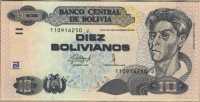 10 боливиано 1986 Боливия 