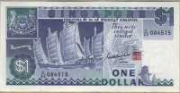 1 доллар 1987 Сингапур 