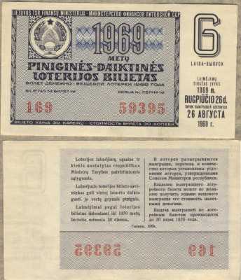      1969-6 