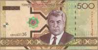 500 манат 2005 Туркменистан 